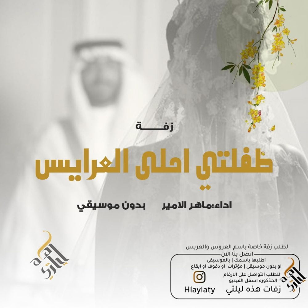 IMG_20221126_191628_026