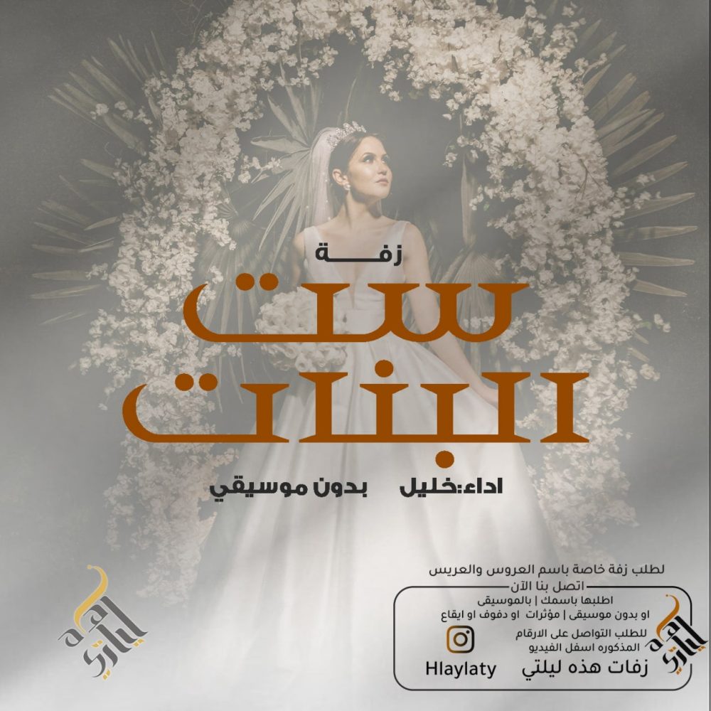 IMG_20221126_191519_446