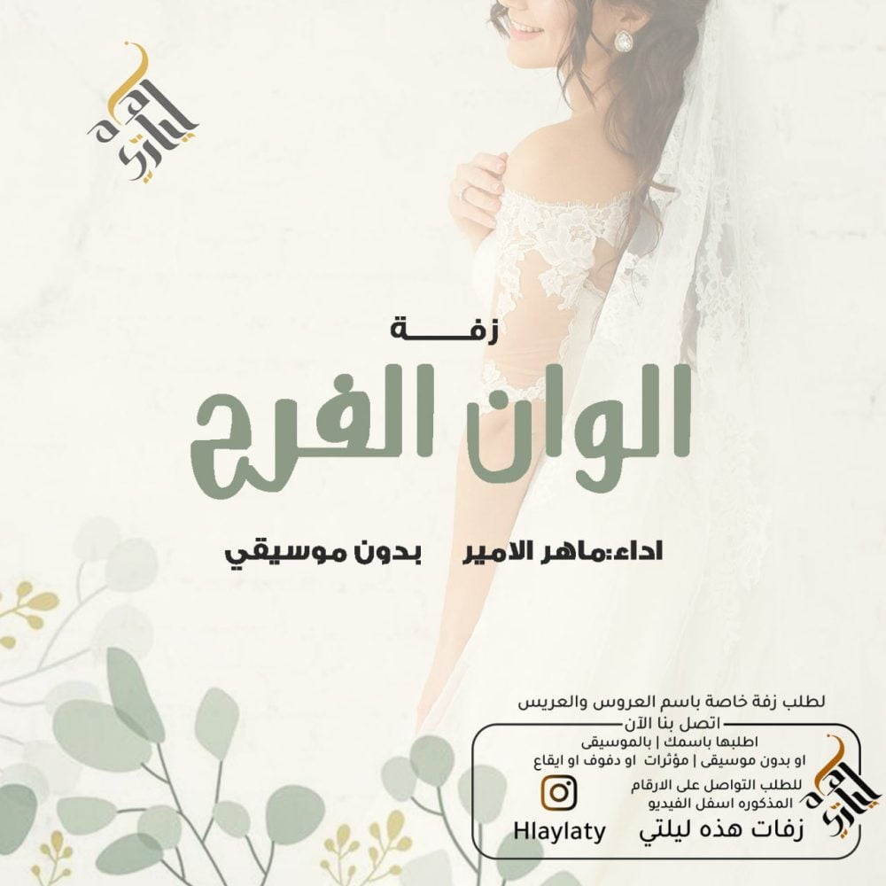 IMG_20221126_191525_045