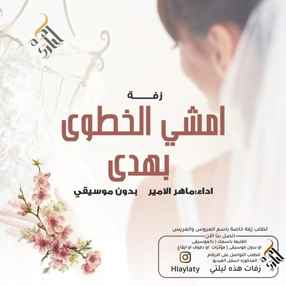 IMG_20221126_191525_274