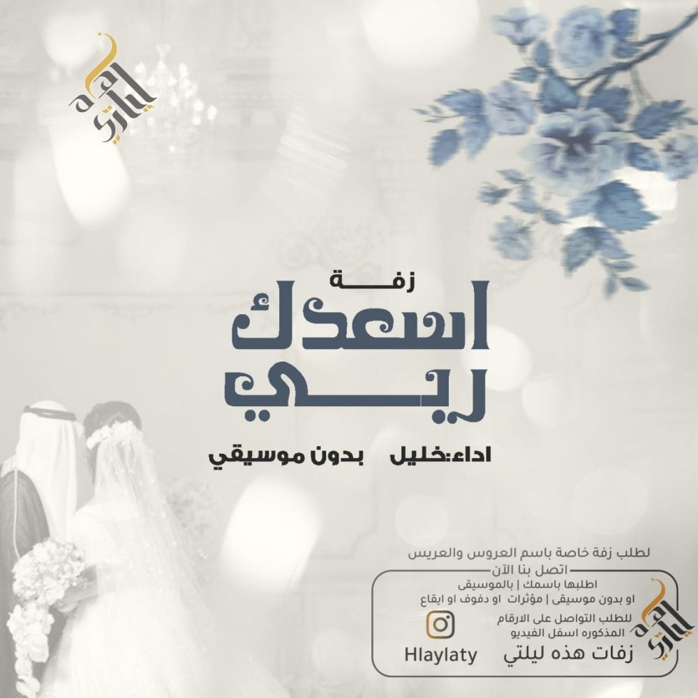 IMG_20221126_191531_461