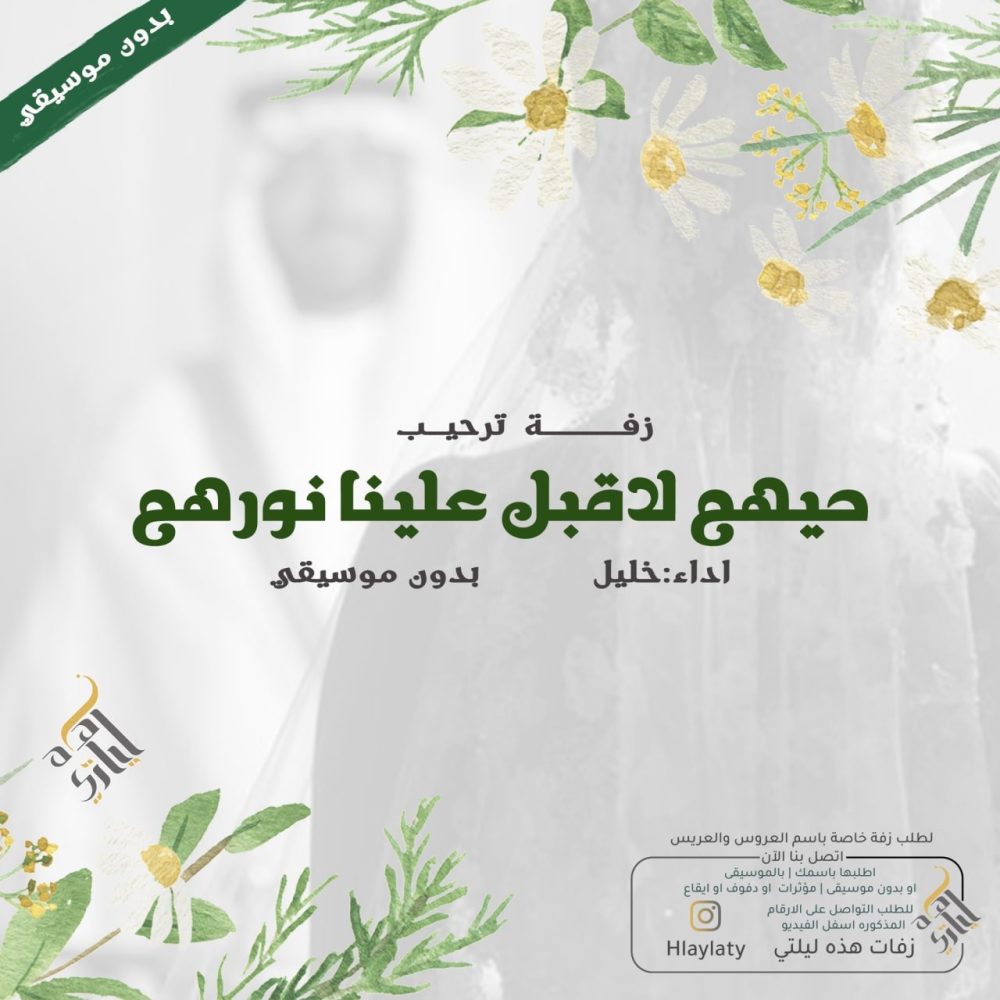 IMG_20221126_191204_569