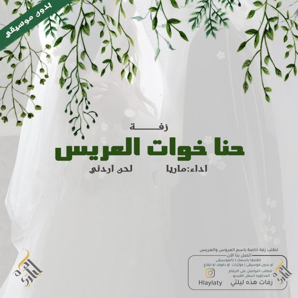 IMG_20221126_191205_103