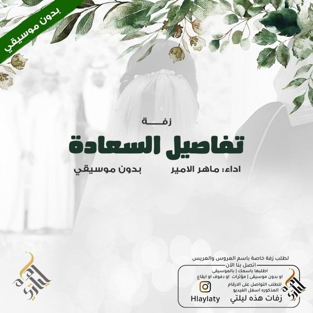 IMG_20221126_191205_120