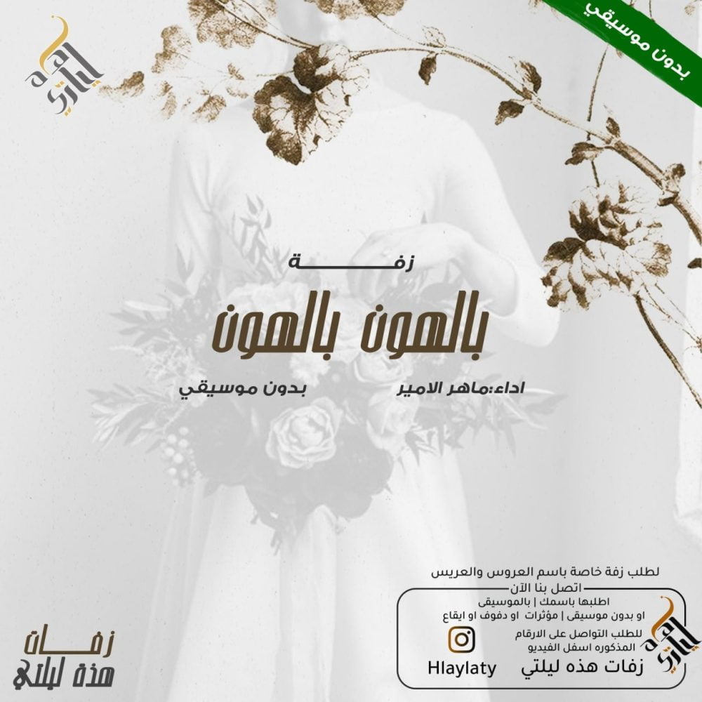 IMG_20221126_191212_690