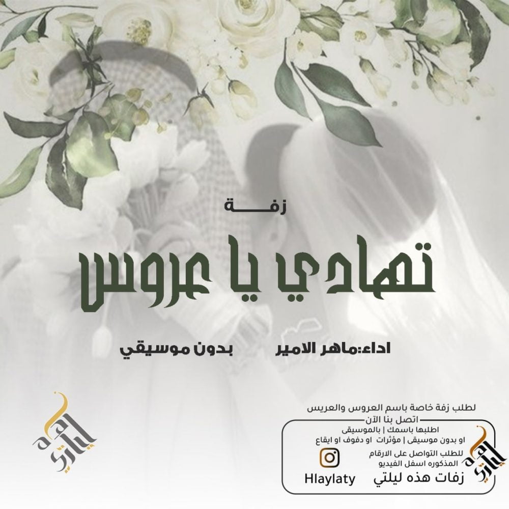 IMG_20221126_191519_947