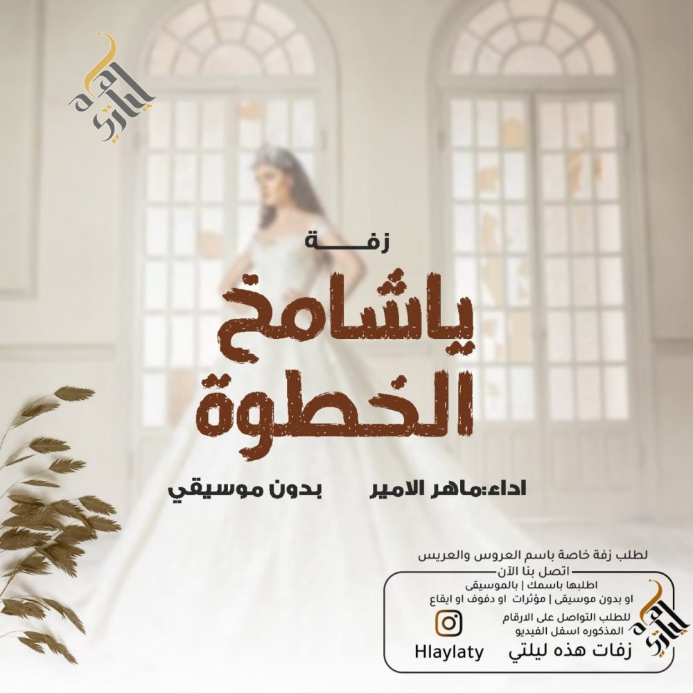 IMG_20221126_191614_696