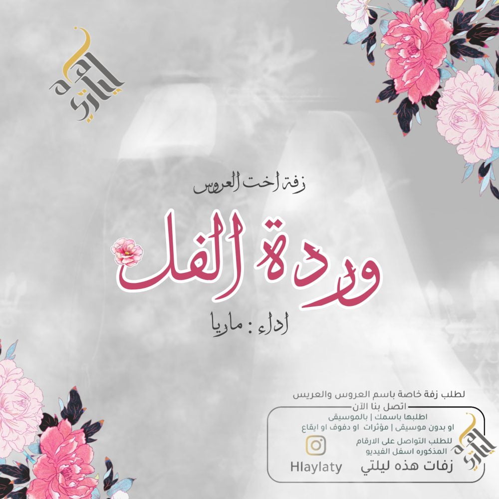 Picsart_23-04-01_00-45-48-613