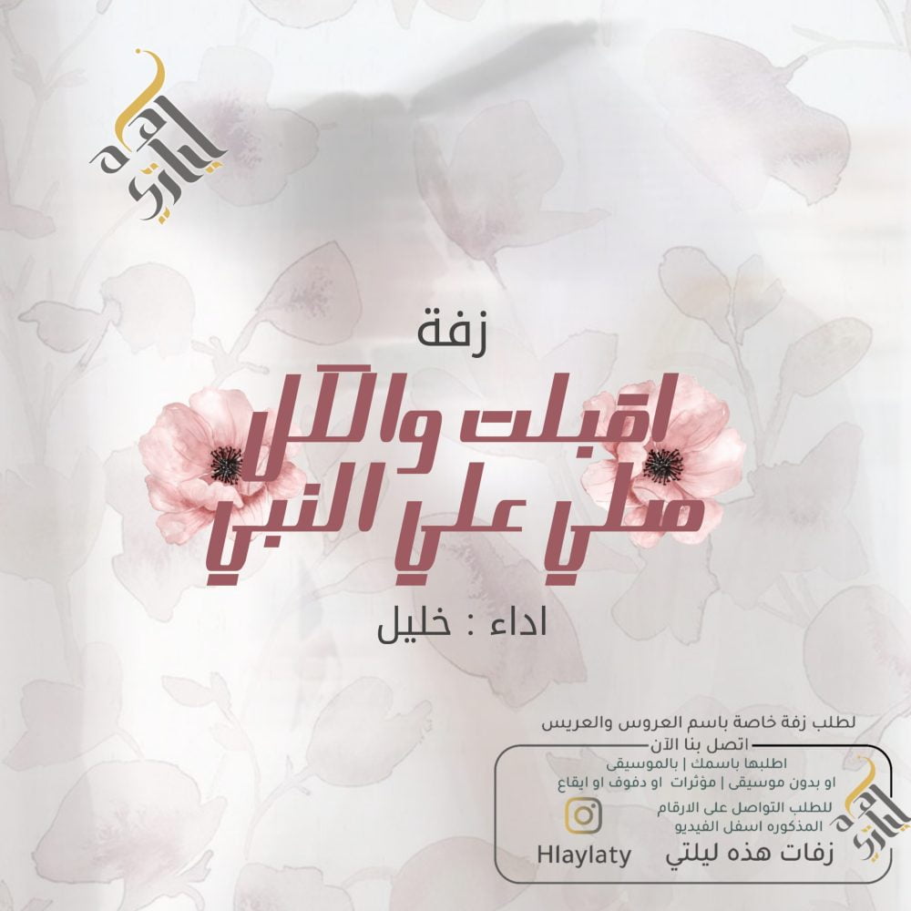 Picsart_23-04-01_00-53-41-684