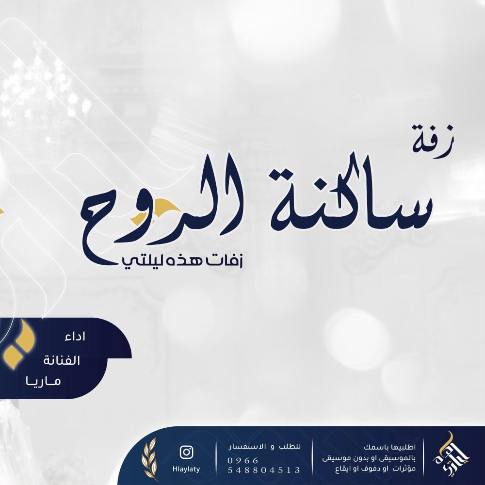 تعديل سريع copy~1